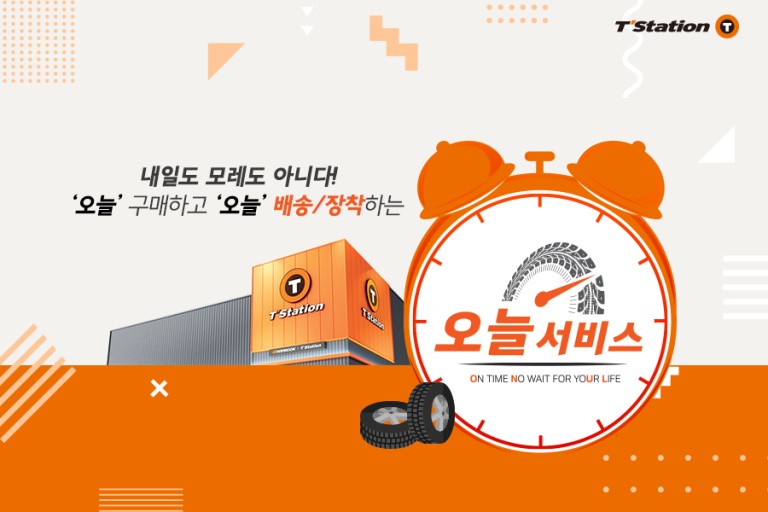 상세페이지 기획 기본 템플릿