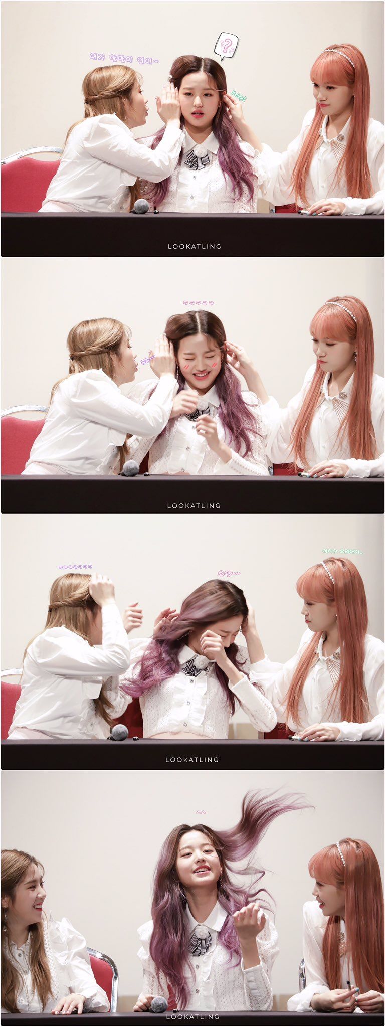 아이즈원 프로듀스48 사진 모음
