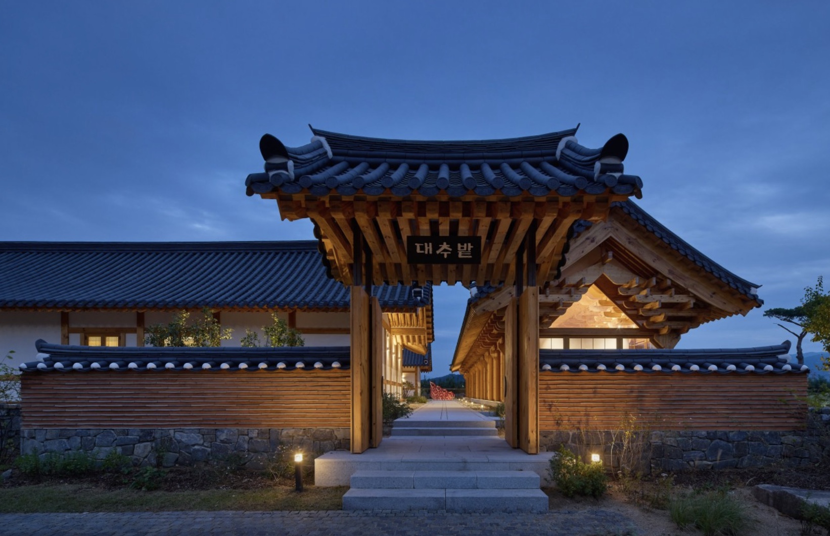 경주 불임치료 전문 한의원, 바로 대추밭 백 한의원