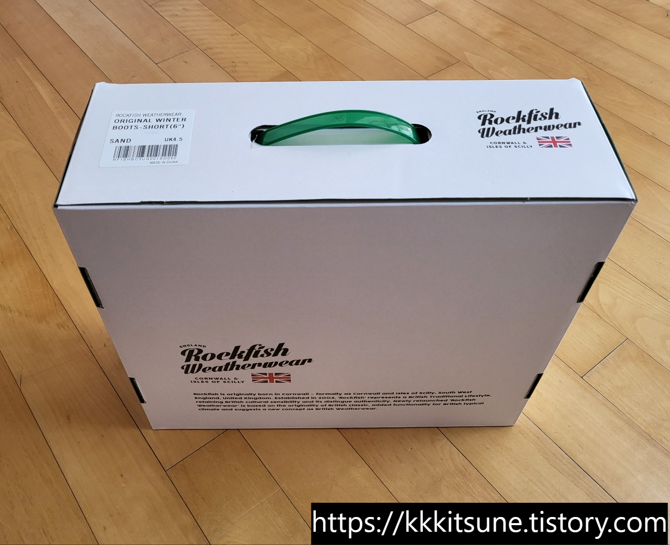 락피쉬웨더웨어 윈터 숏부츠 샌드 6인치 박스 포장