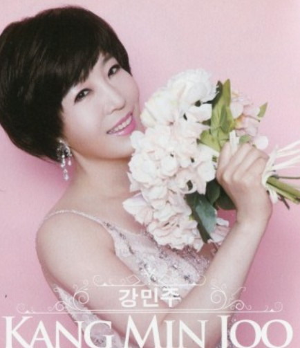 가수 강민주 근황 아침마당