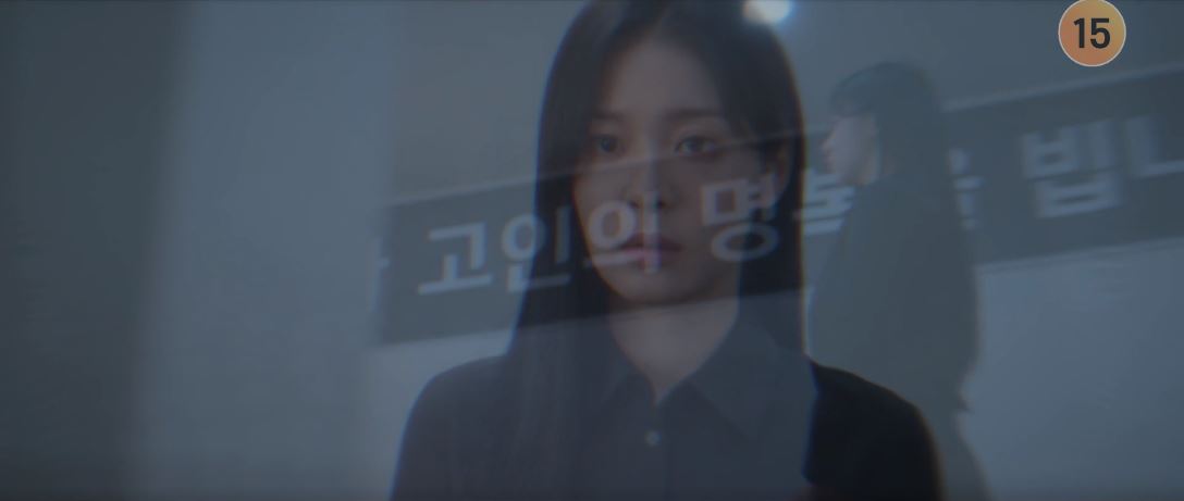 반짝이는워터멜론_10회