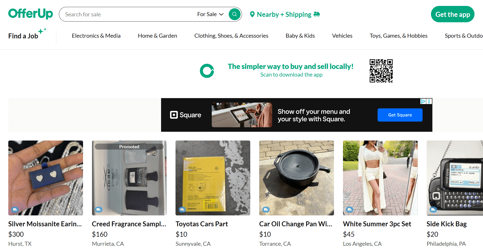 offerup웹사이트 이미지