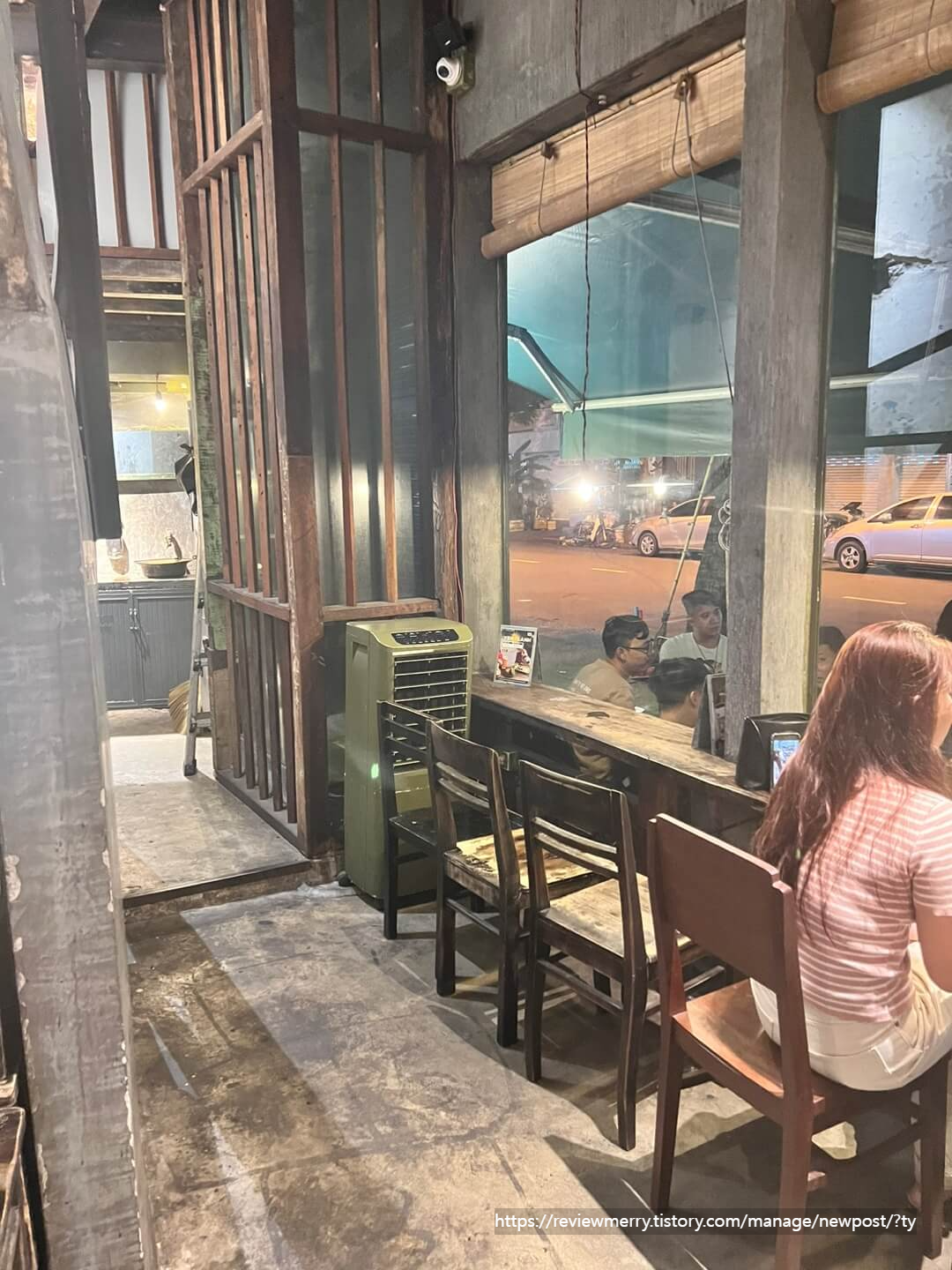 내부