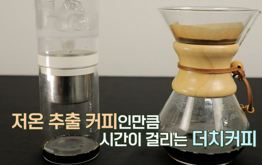 초임계 알티지 오메가3 고르는법