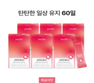 퓨리카뮤신 글루타치온 레몬맛젤리 콜라겐/히알루론산&#44; 200g&#44; 6개