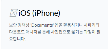 유튜브 동영상 다운로드 하는 방법