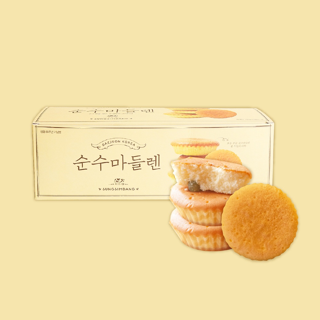 성심당 추천 빵&amp;#44; 성심당 택배&amp;#44; 성심당 딸기시루&amp;#44; 성심당 케이크