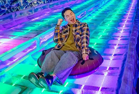 수목원테마파크