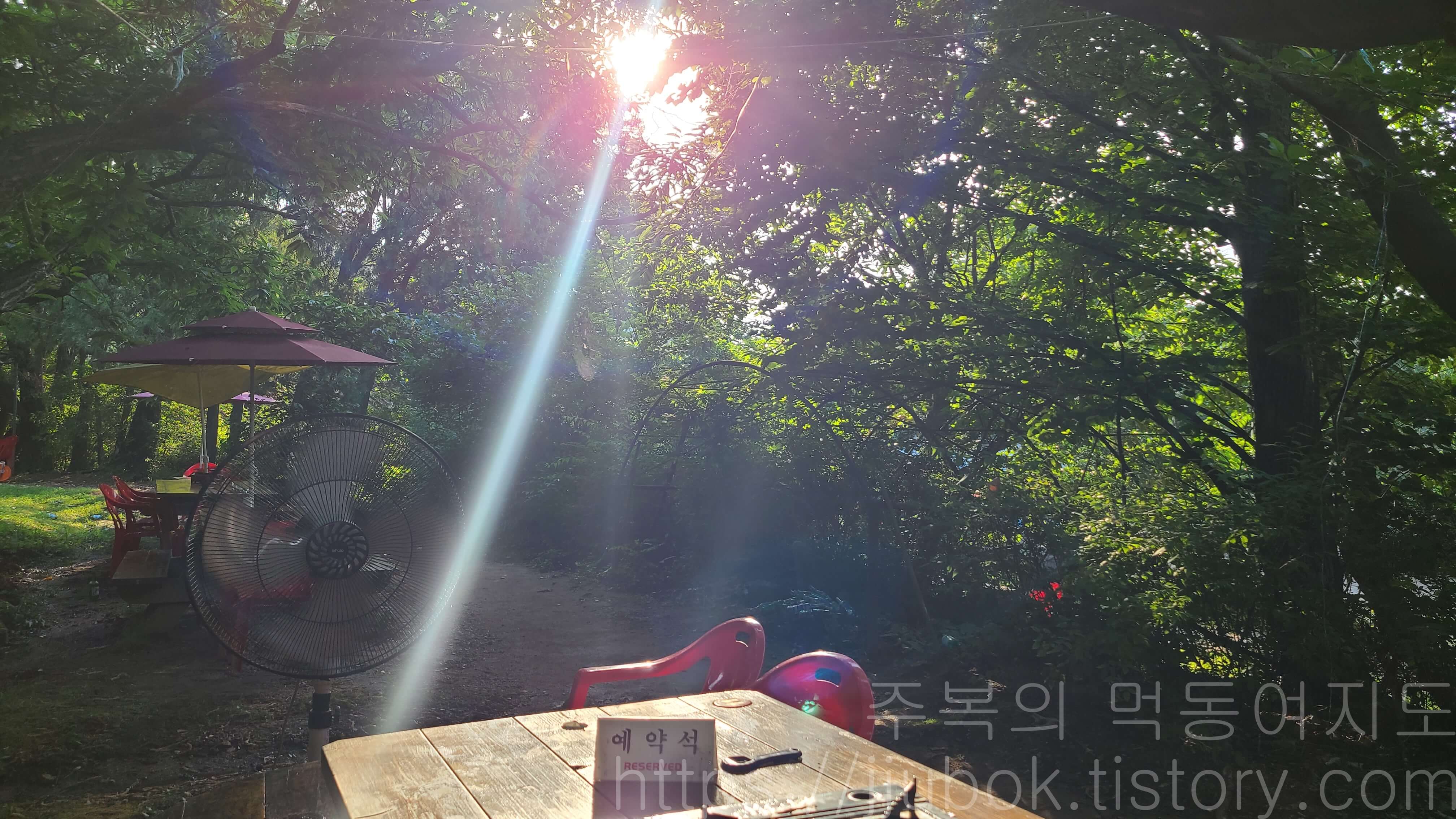 푸른농원-경관