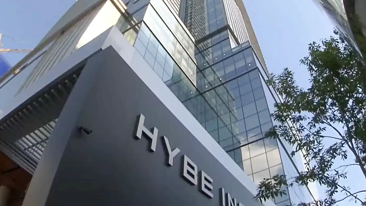 하이브 레이블 자회사 - 쏘스뮤직, 하이브 유니버설