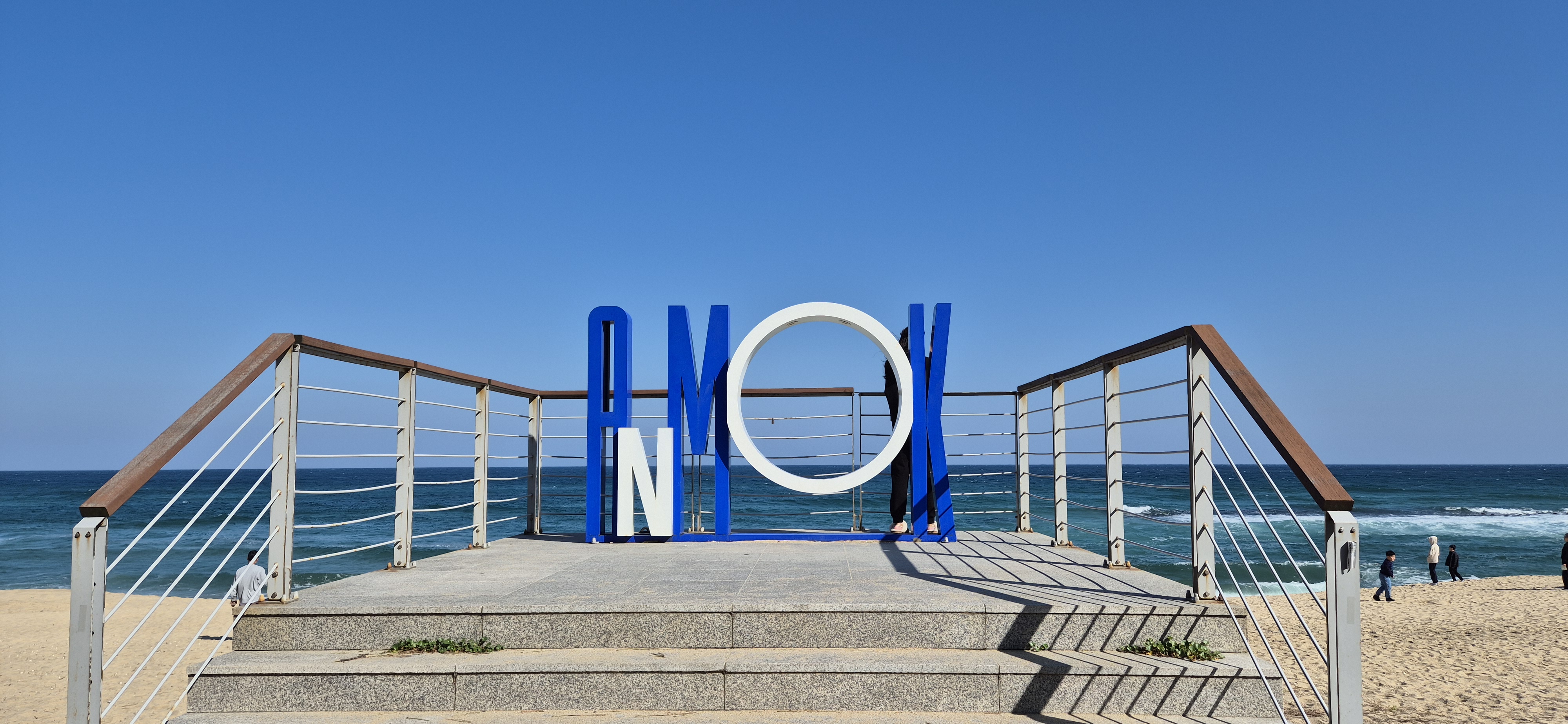 강릉 가볼만한 곳 BEST 10