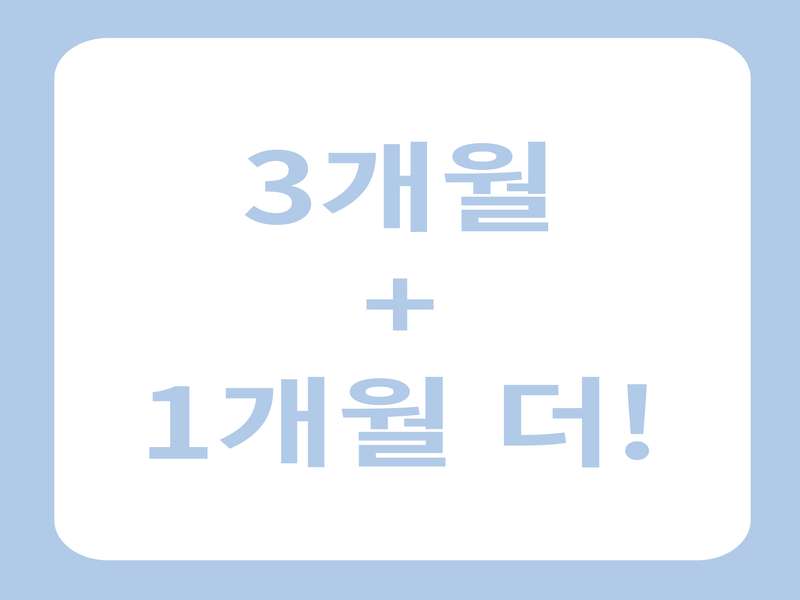 9호선 신목동역 헬스장 BEST4 | 가격비교 | 후기 좋은 곳 | 저렴한 곳 | 일일권 | PT | 총정리 - 1. 브이업짐 목동점 소개 - 1.2 시설 및 서비스 1.2 시설 및 서비스