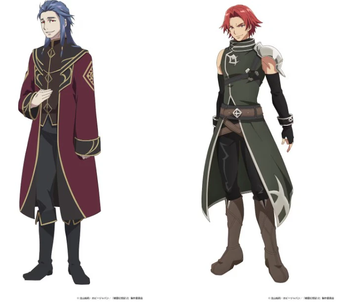 레이스 볼프 / 루시우스 오르귀