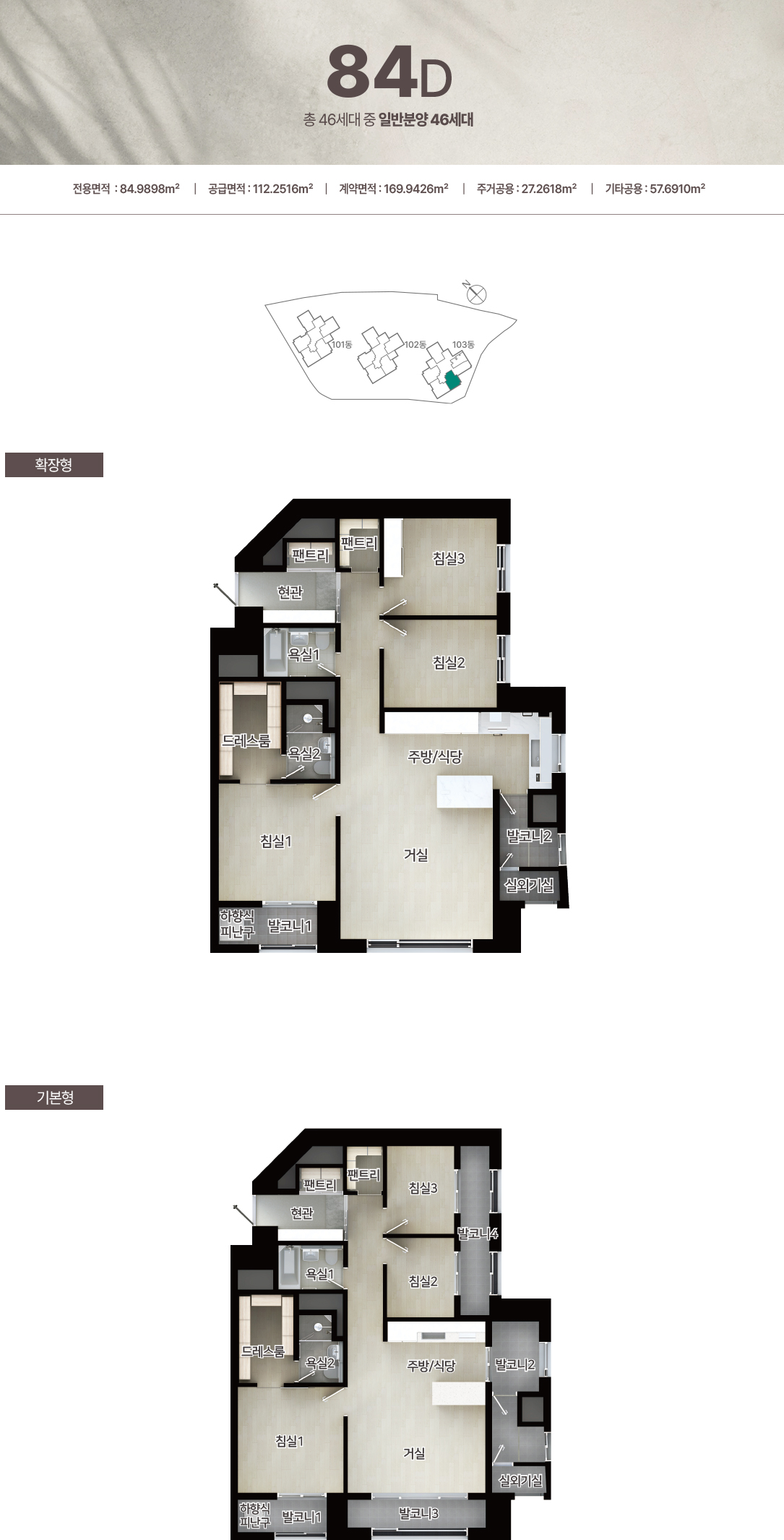 베뉴브해운대-22