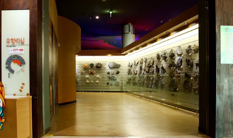 해남 공룡박물관