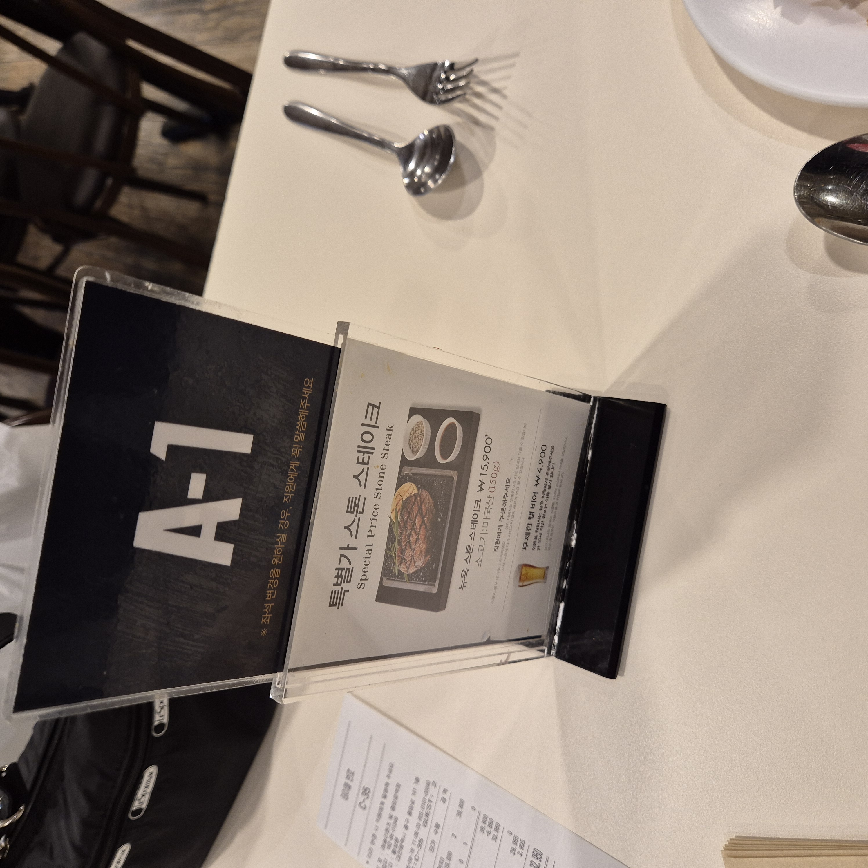 애슐리퀸즈 중앙로역점 내자리