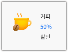 올바른 플렉스 카드 할인 혜택