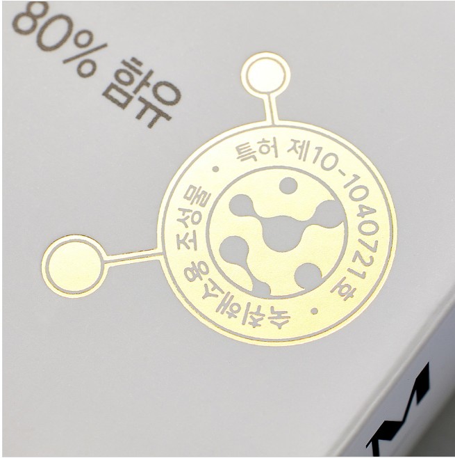 알디콤