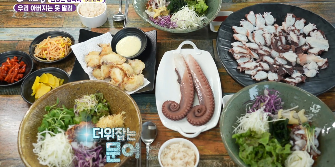 6시내고향 다시보기