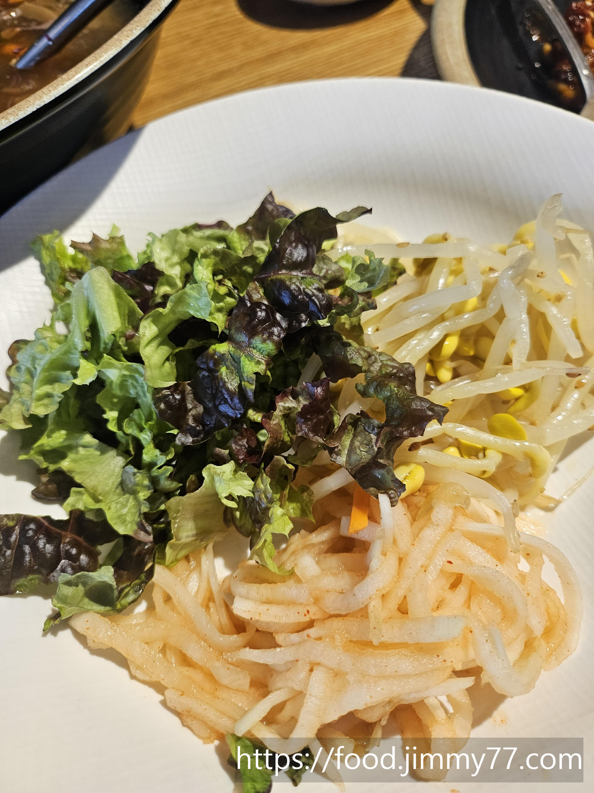 산을닮은밥상 산중