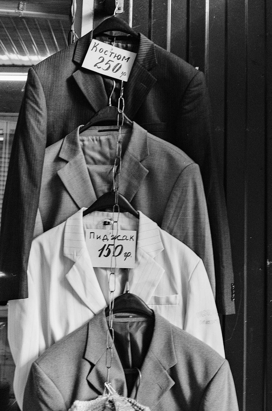 텍스타일 산업의 미래: 친환경 섬유 기술과 지속 가능성