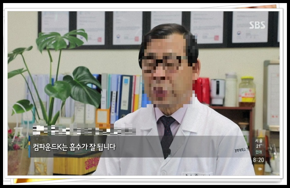 자궁경부암 반응성 세포변화