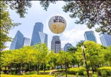 서울달 관련 사진12