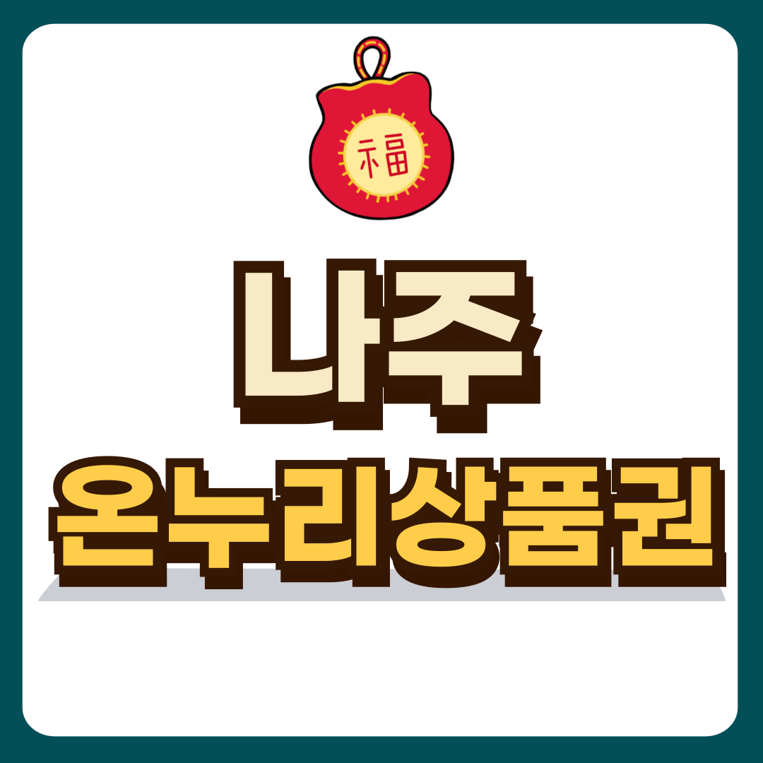 썸네일-입니다.