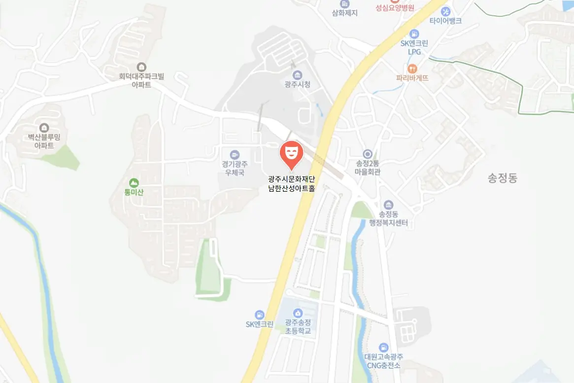 WASBE 세계관악컨퍼런스 경기 광주