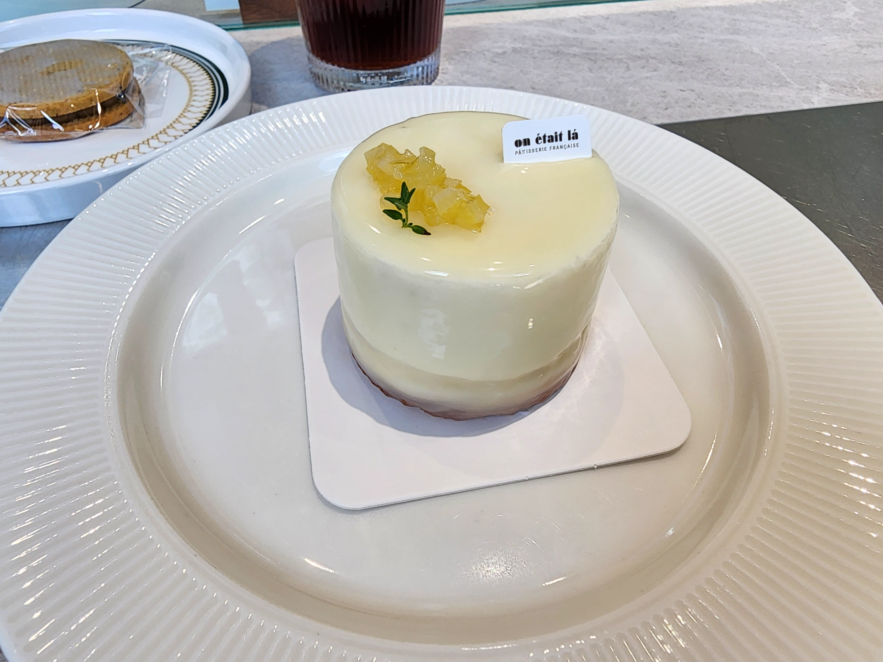 온에떼라