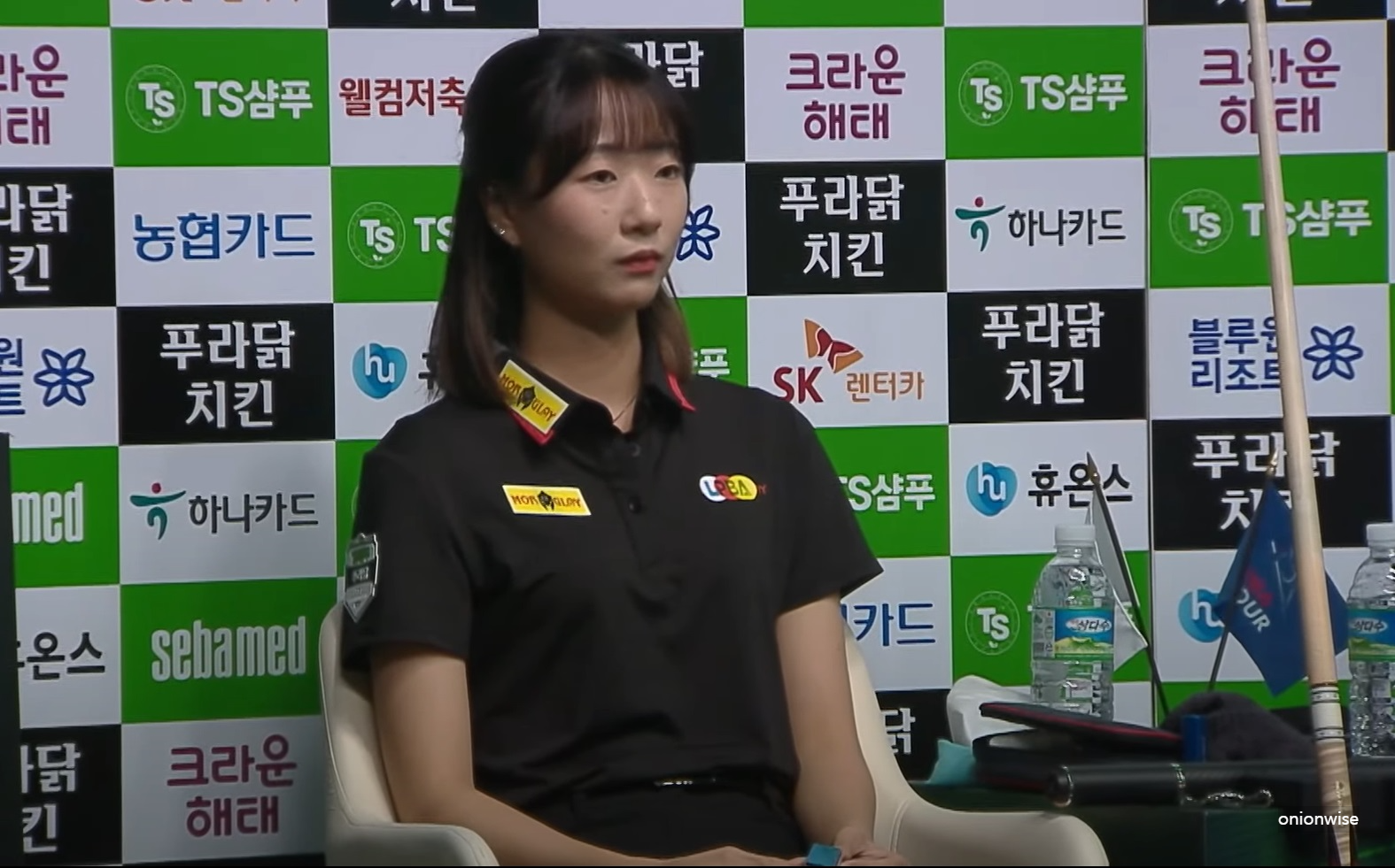 전어람 당구선수