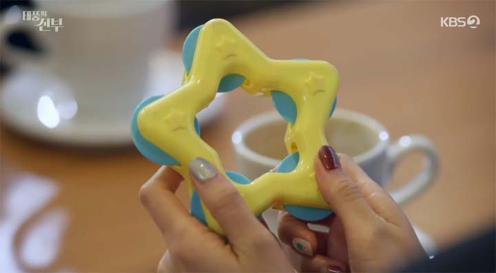 태풍의 신부 53회