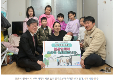 중구 1000만원지급