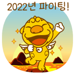 서울시 대학생아르바이트