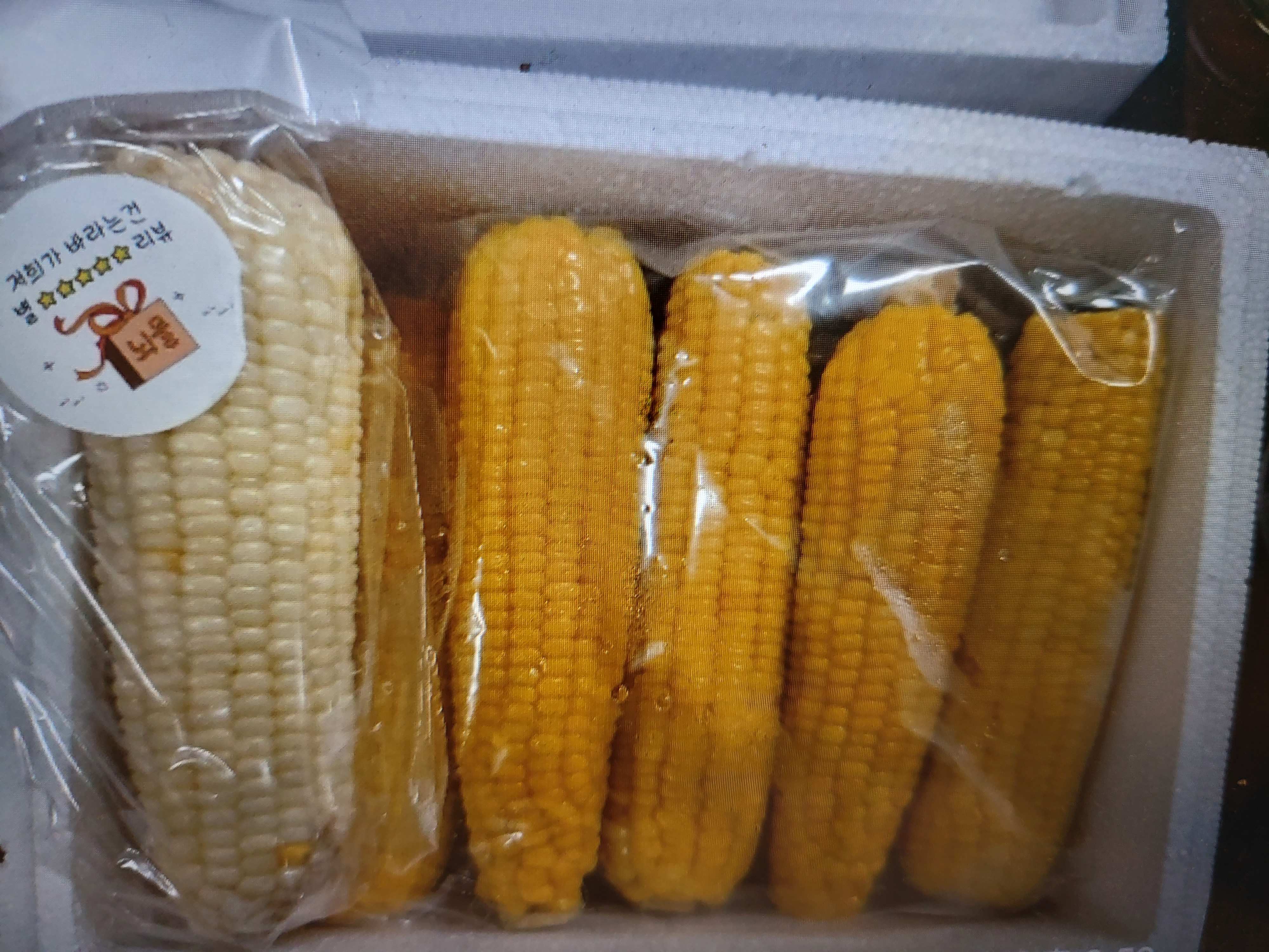 삶은 옥수수 효능 칼로리