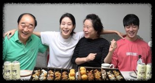 미자네 주막