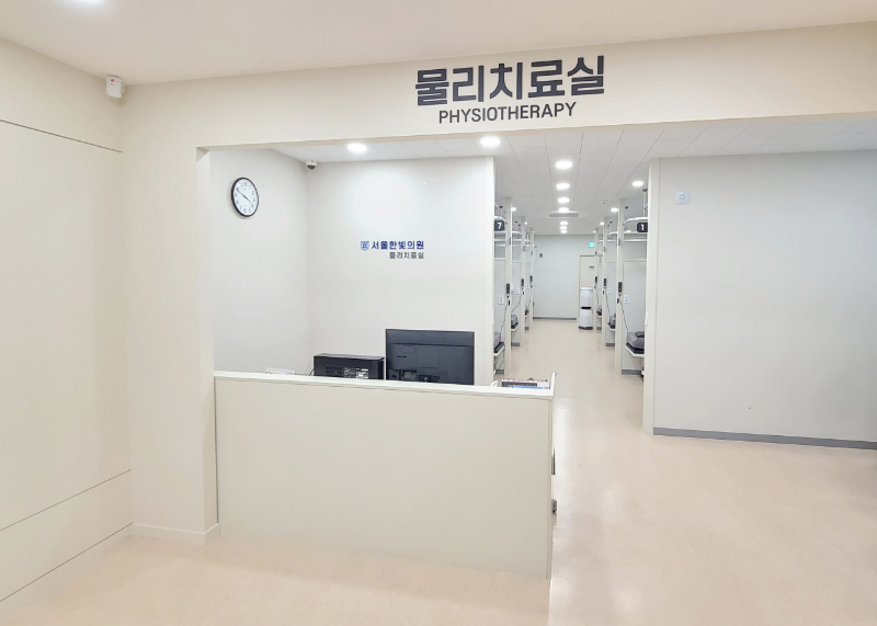 고양시 관산동 정형외과 유명하고 잘하는 곳 추천 TOP 5