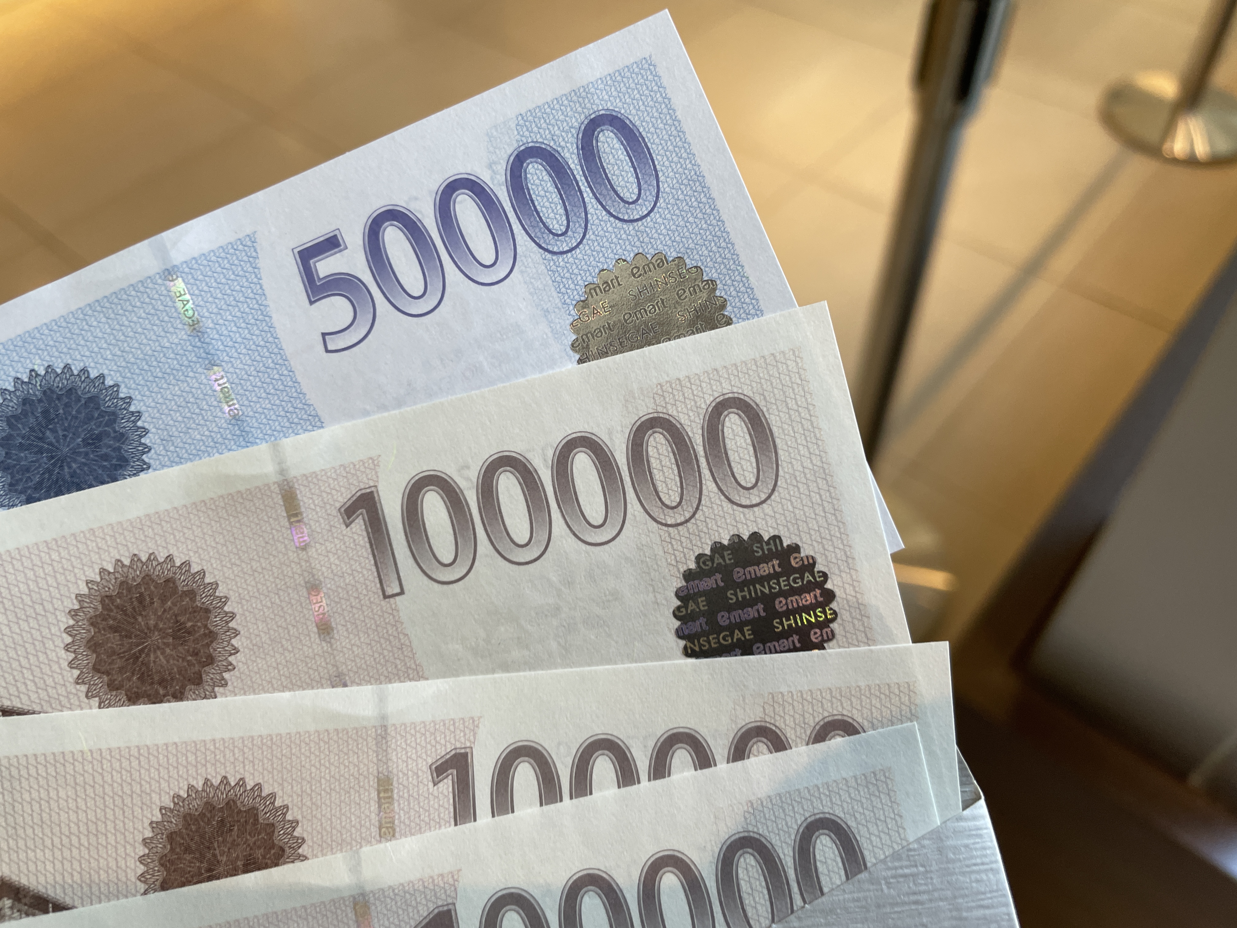 신세계백화점에서신세계상품권교환_구입