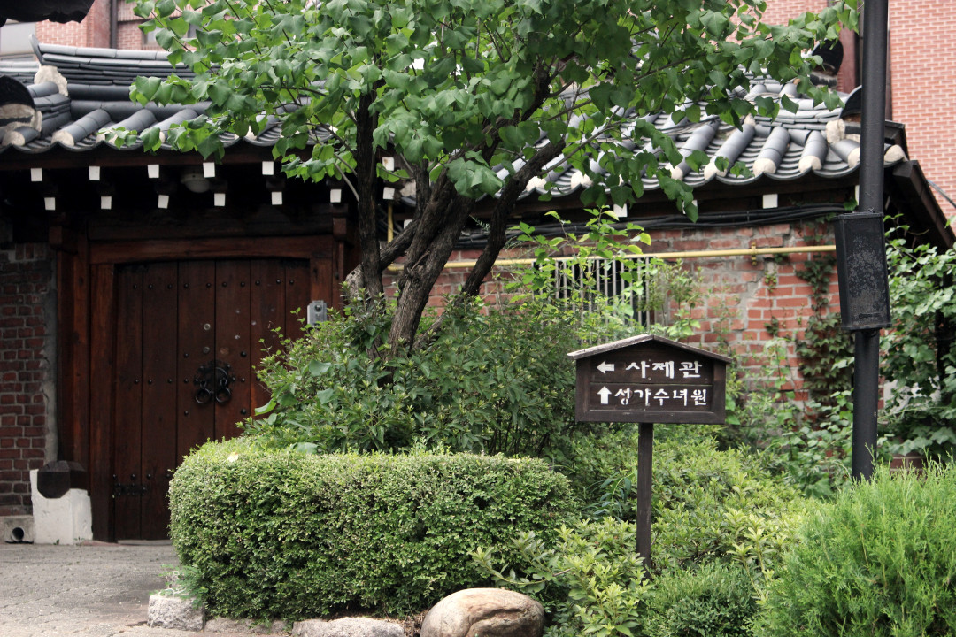 주요 명소