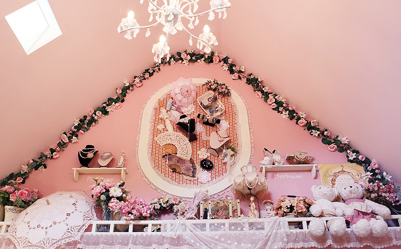 포천 허브 아일랜드 펜션