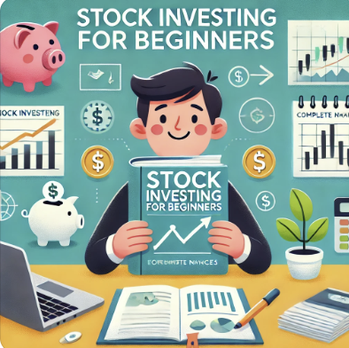 왕초보를 위한 주식 투자 입문서 관련 사진