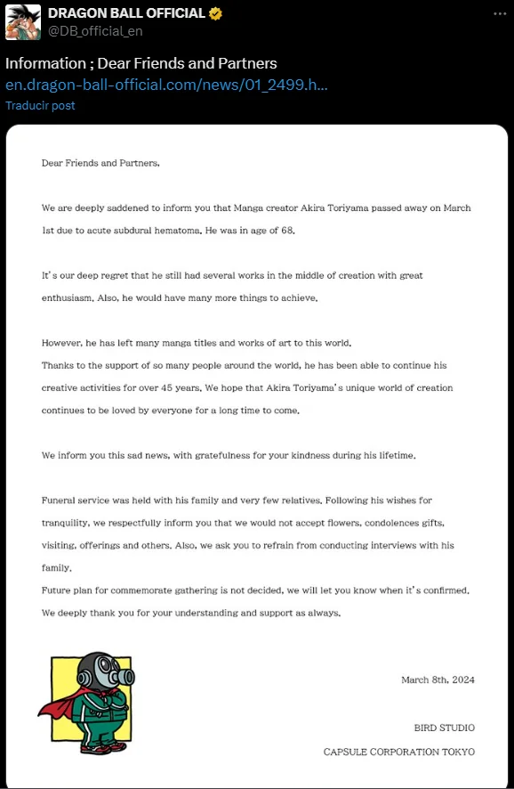 드래곤볼의 아버지 '토리야마 아키라'