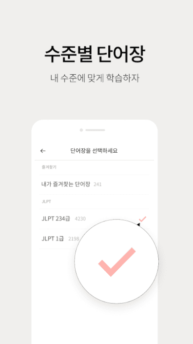 etc-image-23