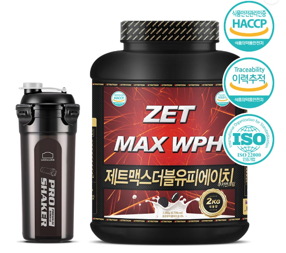 제트맥스 WPH의 사진