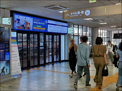 센트럴시티 가는 방법 총정리