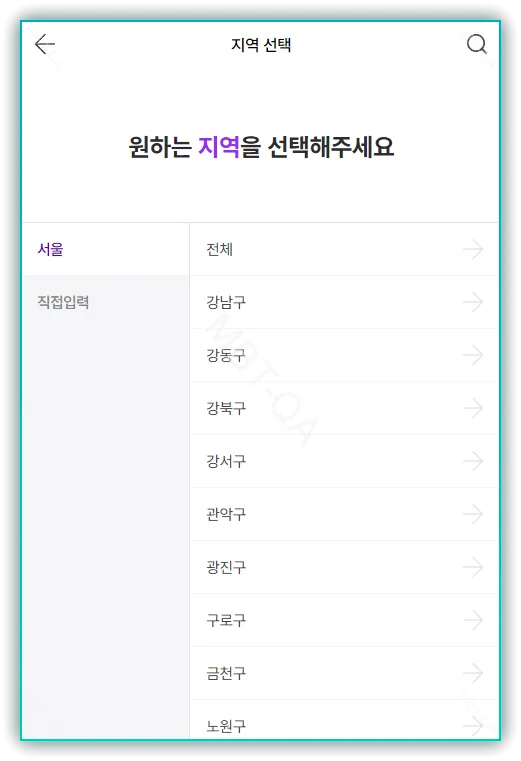 모두닥3