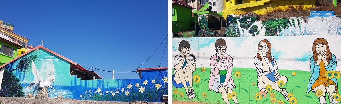 고소 천사 벽화 마을(2)