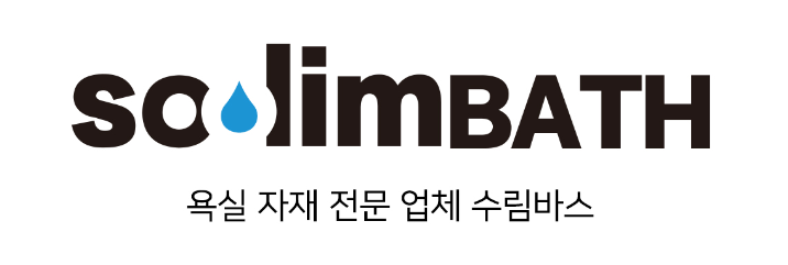 SOOLIM BATH