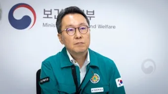 보건복지부 홈페이지wwwmohwgokr 바로가기로 민원안내_24